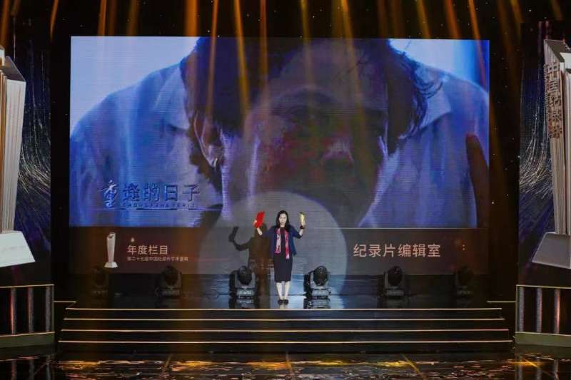 ACF39ED0-AAA4-45D0-905C-EBB6F7596D64.jpeg ACF39ED0-AAA4-45D0-905C-EBB6F7596D64.jpeg