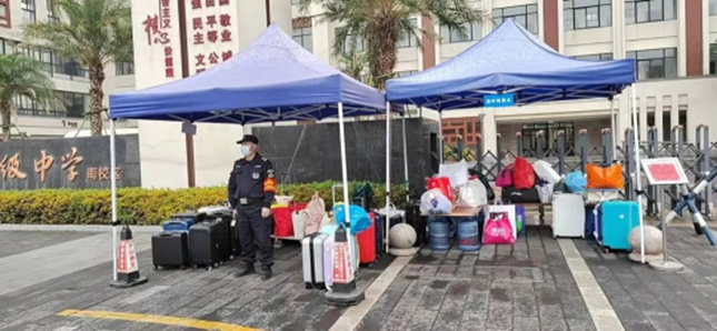 内 504d25bcae34f_副本.png