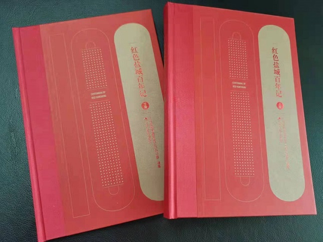 ed445e4172e05ef0b970daccc337f70.jpg ed445e4172e05ef0b970daccc337f70.jpg