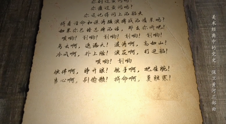 微信图片_20220110160326.gif 微信图片_20220110160326.gif