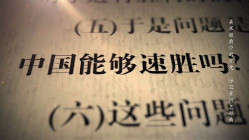 微信图片_20220110160358.gif 微信图片_20220110160358.gif