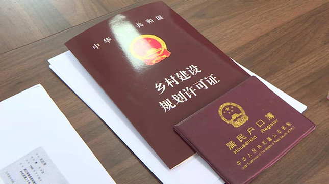 内 4919f8da0e5d1_副本.jpg 内 4919f8da0e5d1_副本.jpg