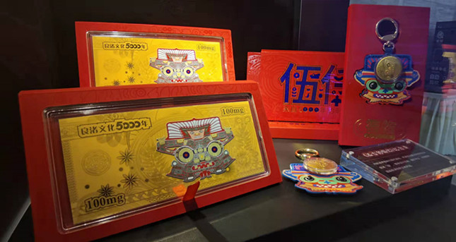 内 271885421247_副本.jpg 内 271885421247_副本.jpg