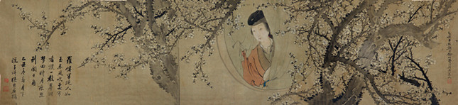 清 费以耕、张熊 梅花仕女图.jpg 清 费以耕、张熊 梅花仕女图.jpg