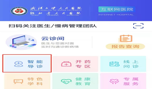 微信图片_20220325121640_副本_副本.jpg 微信图片_20220325121640_副本_副本.jpg