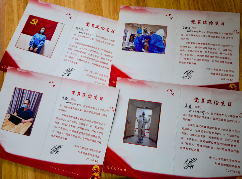 屏幕快照 2022-04-05 下午9.49.54.png