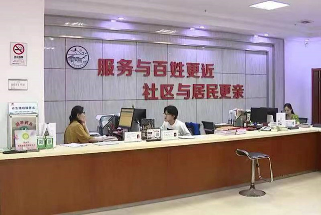 内 63a8c90a7f_副本.jpg 内 63a8c90a7f_副本.jpg