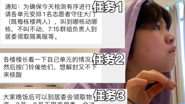 微信图片_20220504113253.png