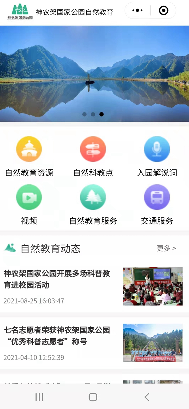 神00.jpg