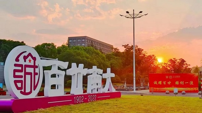 微信图片_20220521104823.jpg