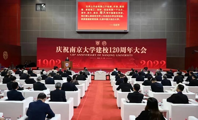 微信图片_20220521105222.jpg