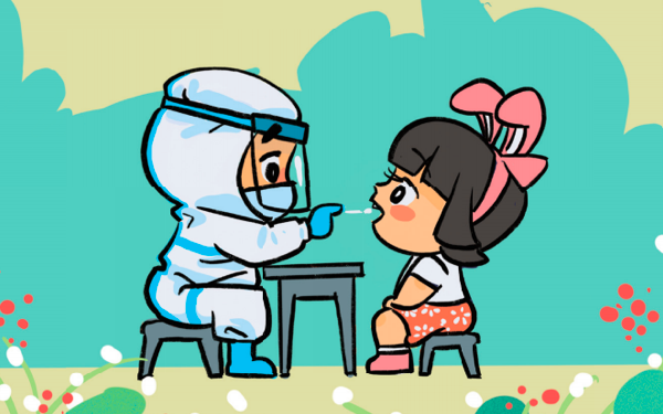 屏幕快照 2022-06-01 上午8.22.20.png 屏幕快照 2022-06-01 上午8.22.20.png