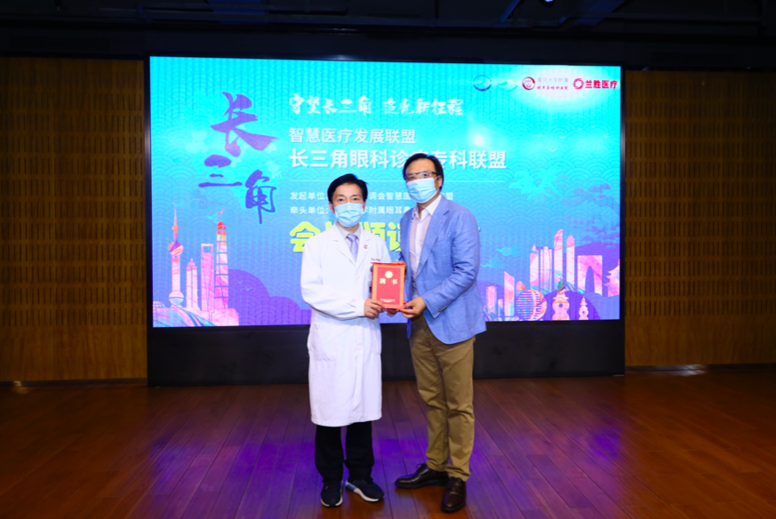 屏幕快照 2022-06-01 上午10.41.42.png