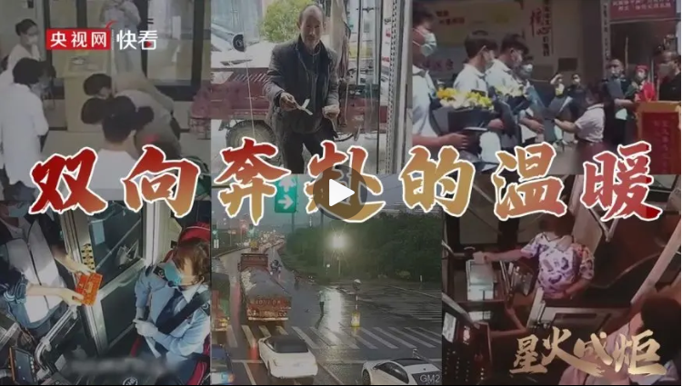 微信图片_20220607220059.png