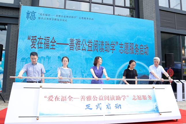 内 20702163915_副本.png