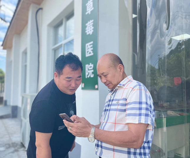 nei  6295087_副本.jpg