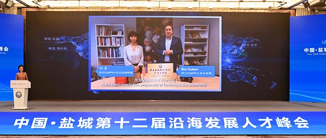 盐城人才2.jpg 盐城人才2.jpg