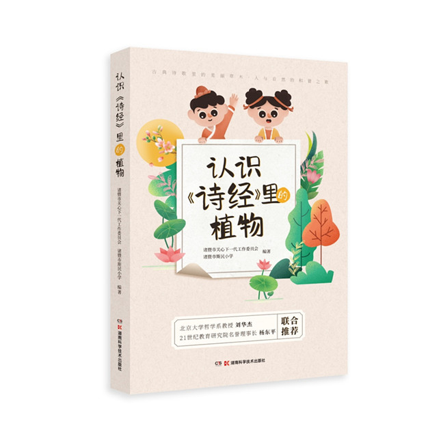 内 _副本.jpg 内 _副本.jpg