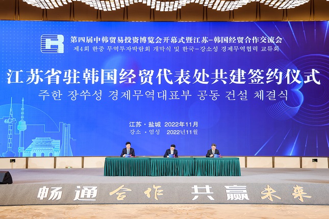 投资2.jpg 投资2.jpg