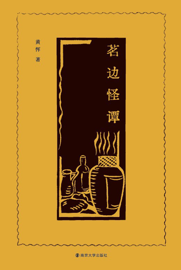 s34141088.jpg s34141088.jpg