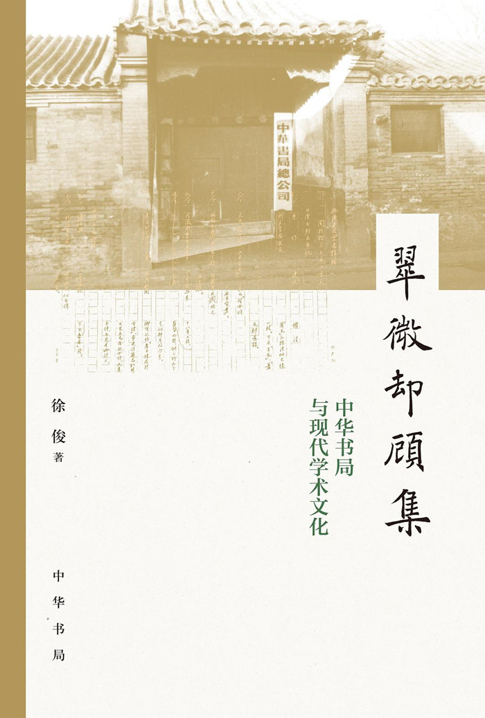 s34073881.jpg s34073881.jpg