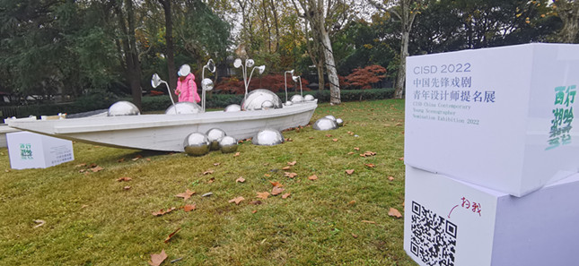 nei  2c1092e4e88b_副本.jpg