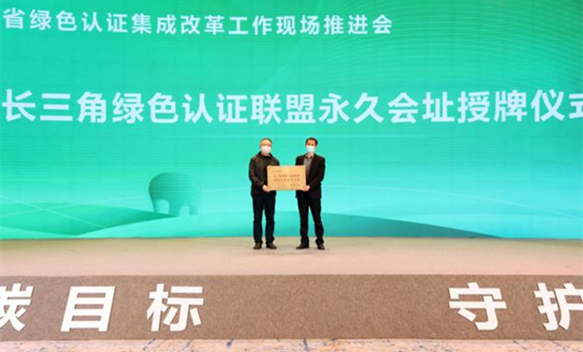 内 601f75eb24d247596e189_副本.jpg