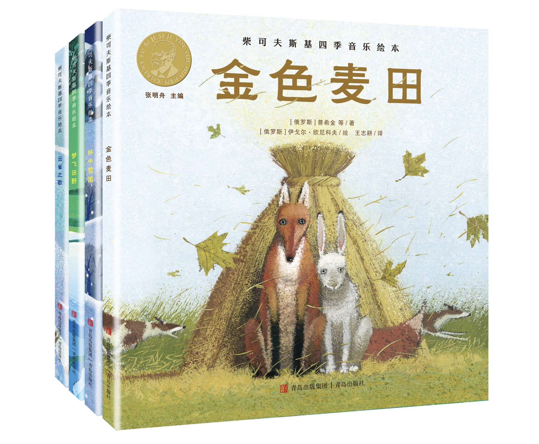 微信图片_20230227145206_副本.png