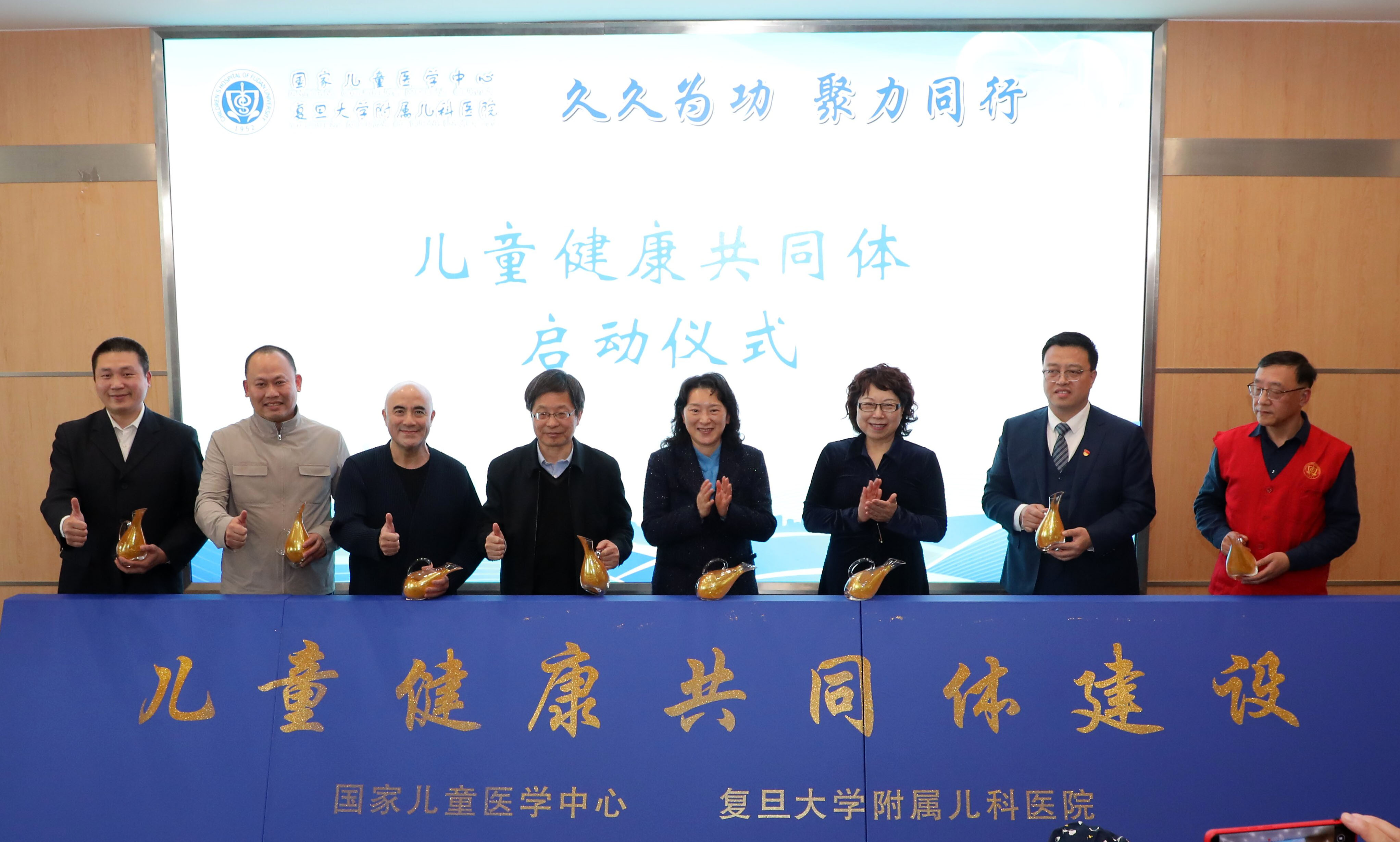 微信图片_20230329191840.jpg