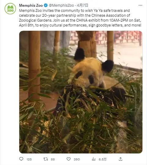 微信图片_20230409131832.jpg 微信图片_20230409131832.jpg