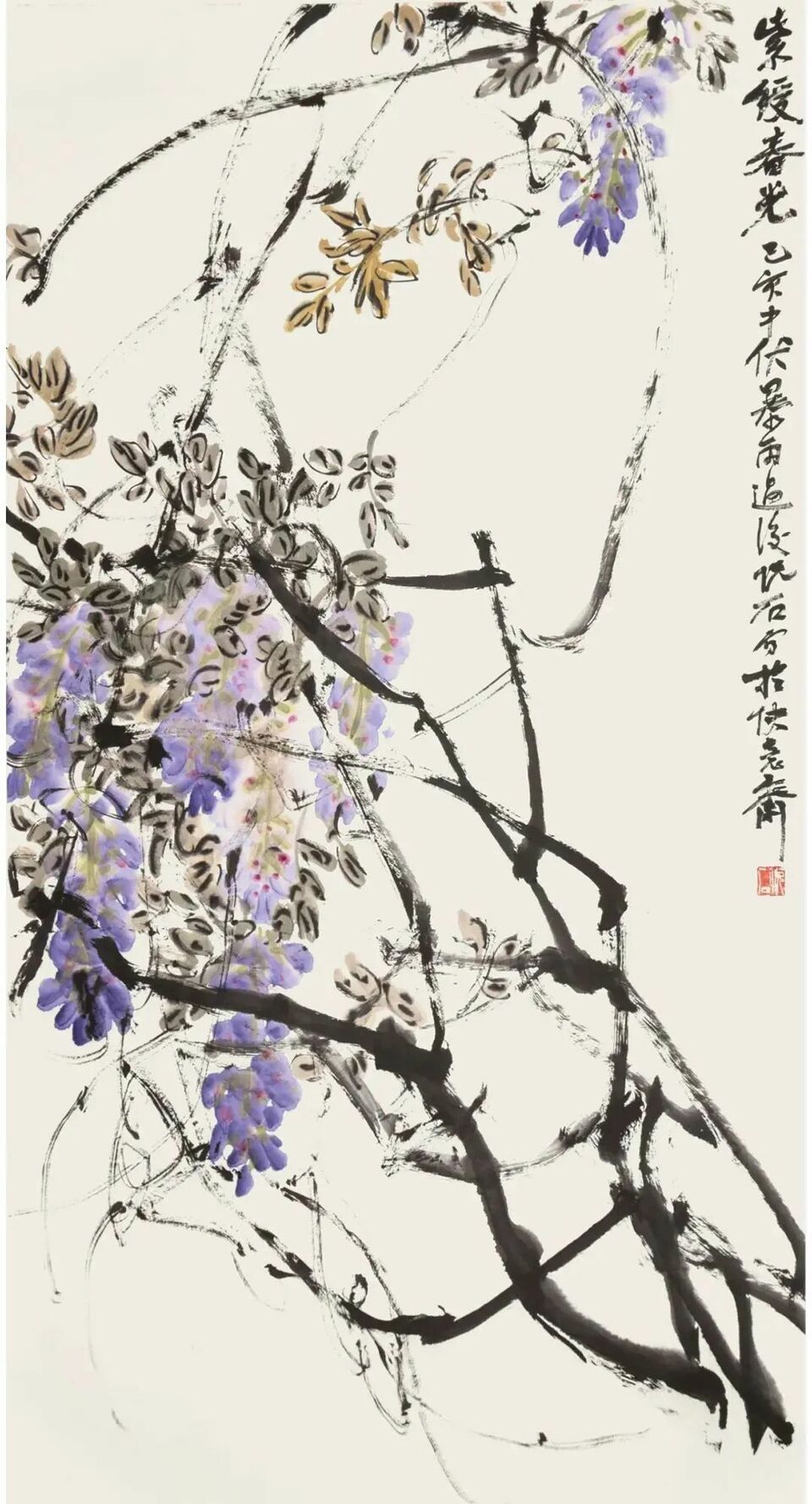 大写意:吴悦石先生辞典