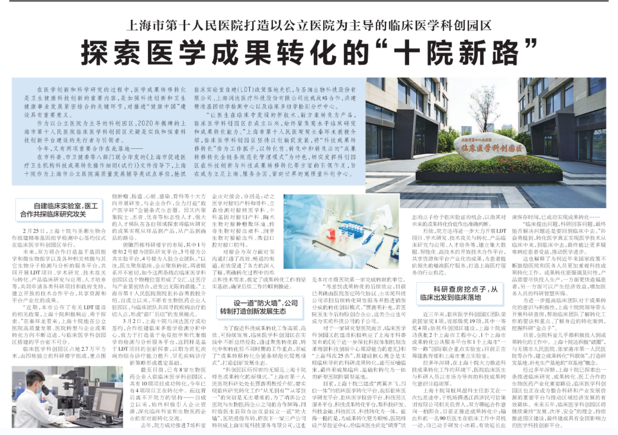 微信截图_20230510081207.png 微信截图_20230510081207.png
