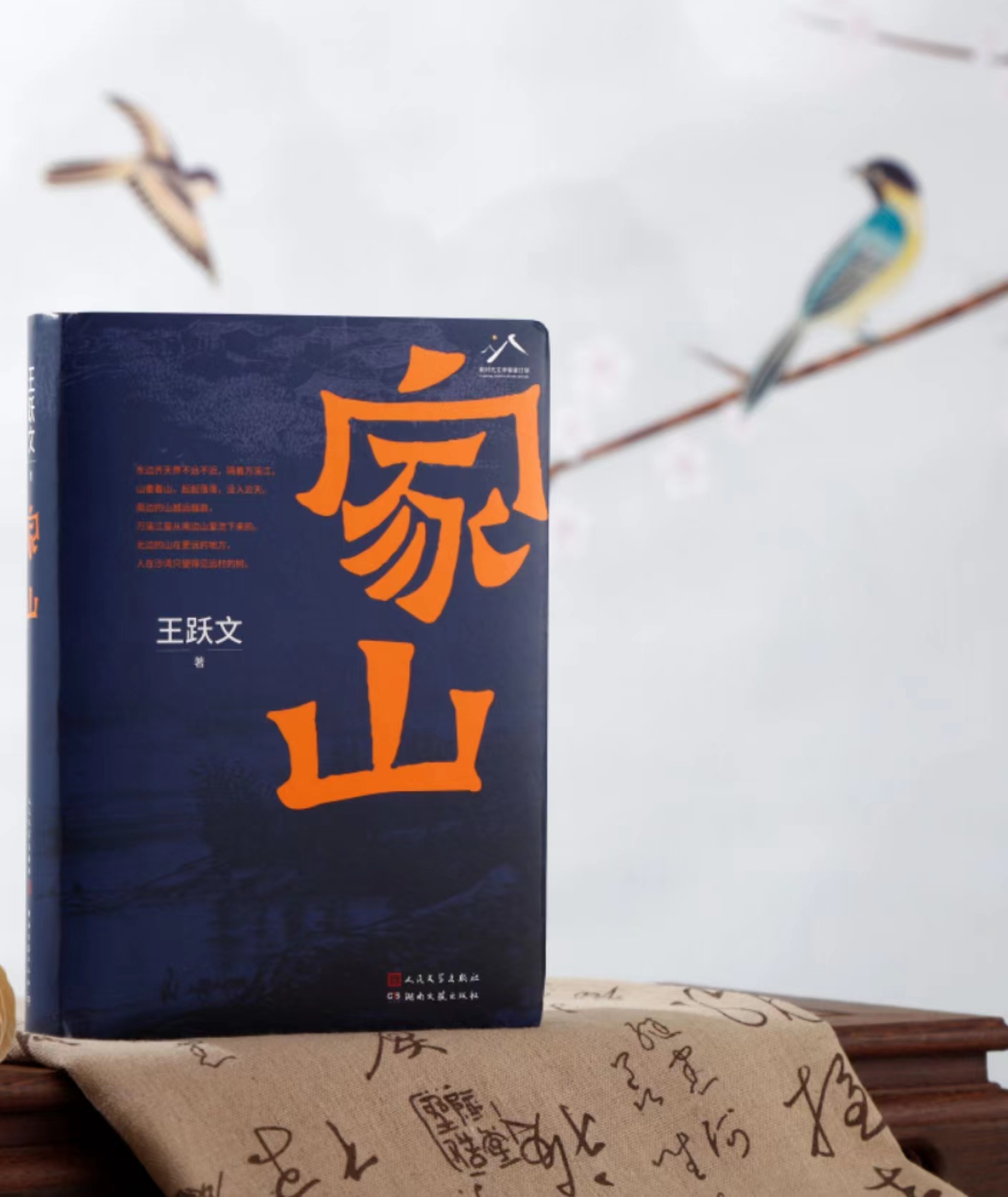 微信图片_20230515085411.jpg