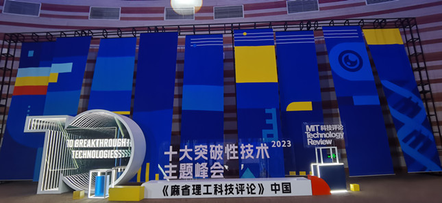 内 9738b0f16e8464_副本.jpg 内 9738b0f16e8464_副本.jpg