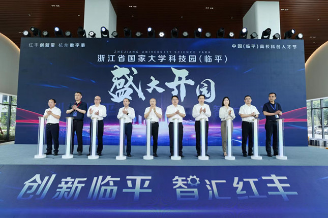 内 df73f2657b8bbeb785_副本.jpg 内 df73f2657b8bbeb785_副本.jpg