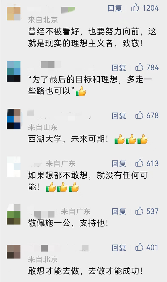 微信图片_20230521095658.jpg