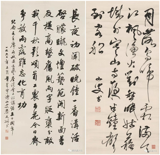 内 f04916943413ce_副本.jpg 内 f04916943413ce_副本.jpg
