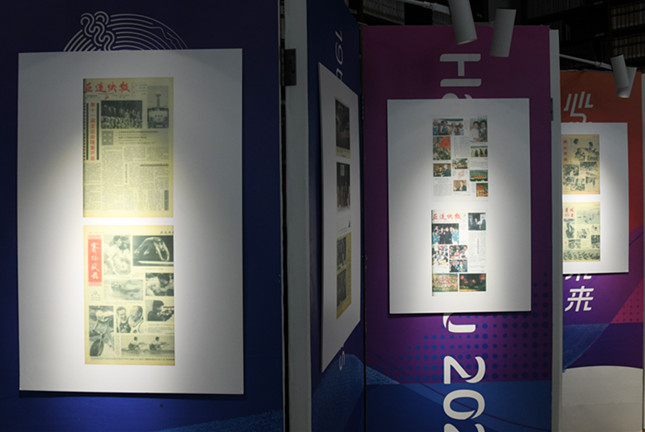 nei dc7dd6_副本.jpg