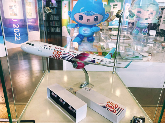 nei e83b81a2a0_副本.jpg