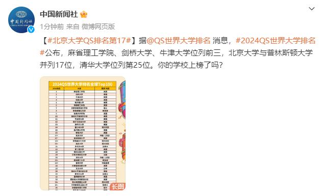 啊啊4.jpg
