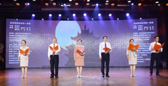 内 789481554952076_副本.png