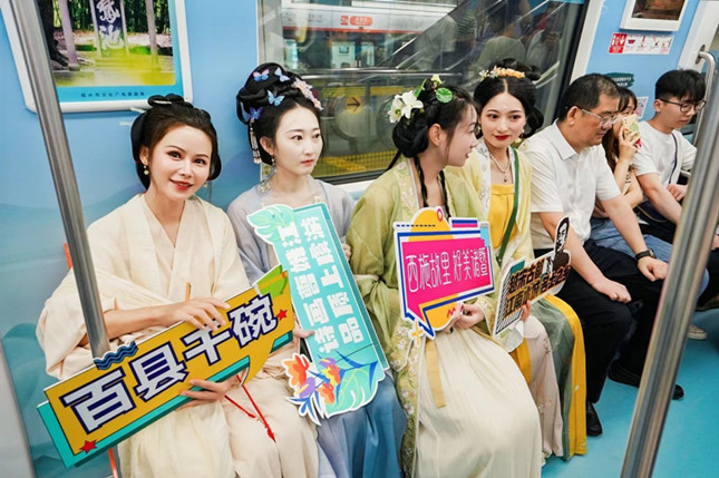 内 95bf6a41dc782f3_副本.jpg