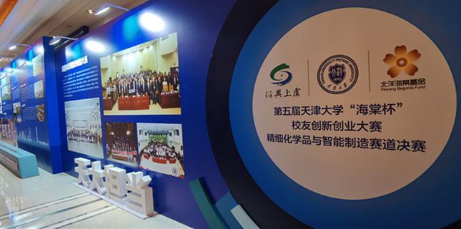 内 8ceb86a5b2710f_副本.jpg