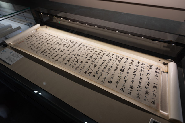 nei F4I0072_副本.jpg nei F4I0072_副本.jpg