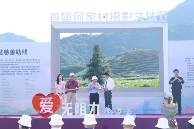 内 82617f0b8f2177e4_副本.jpg