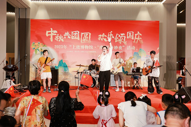 内 88ddaab9914ed2_副本.jpg